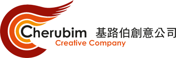 Cherubim Creative Company